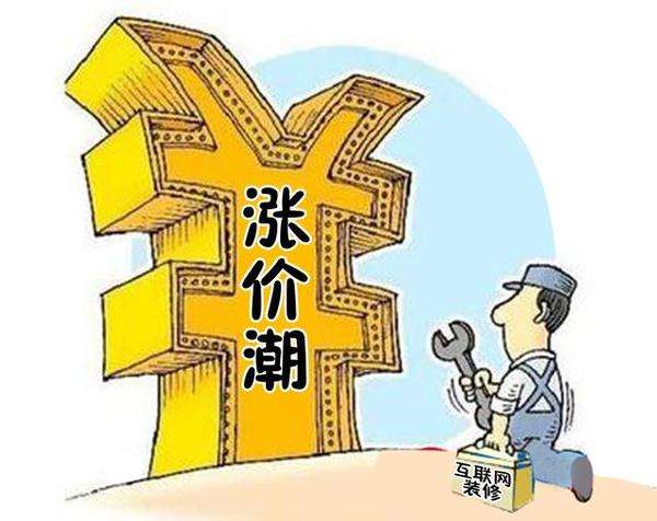 珠海台泥水泥
