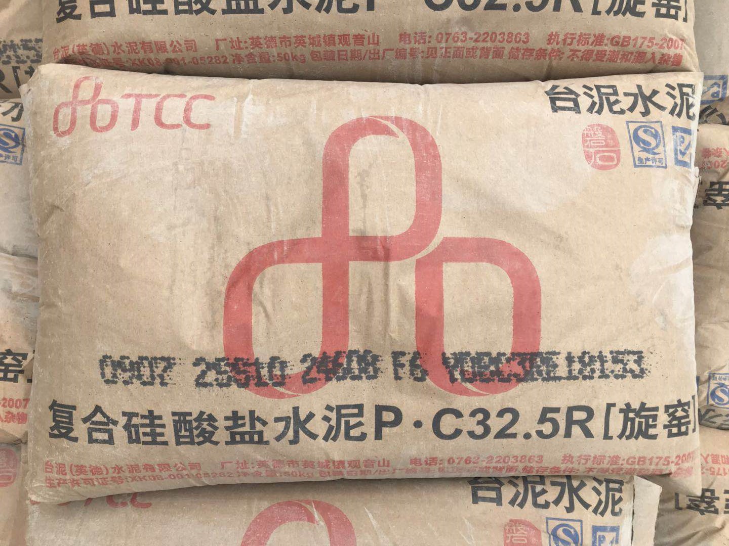 东莞水泥价格